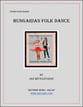 Hungarian Folk Dance piano sheet music cover